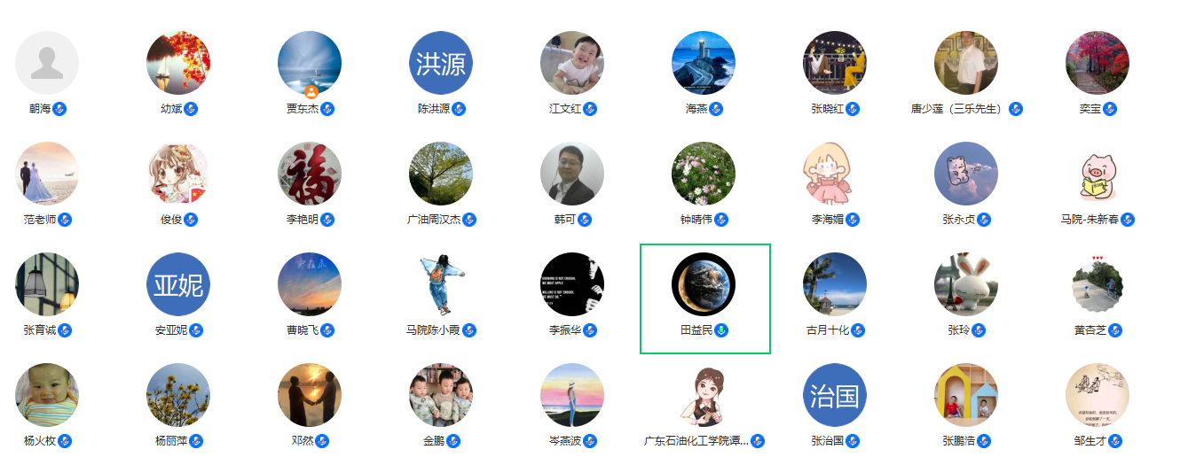 說明: D:\Backup\Documents\WeChat Files\wxid_jdbfqqg9l1ag21\FileStorage\Temp\b275c1acec857a3387303b69066a845.png